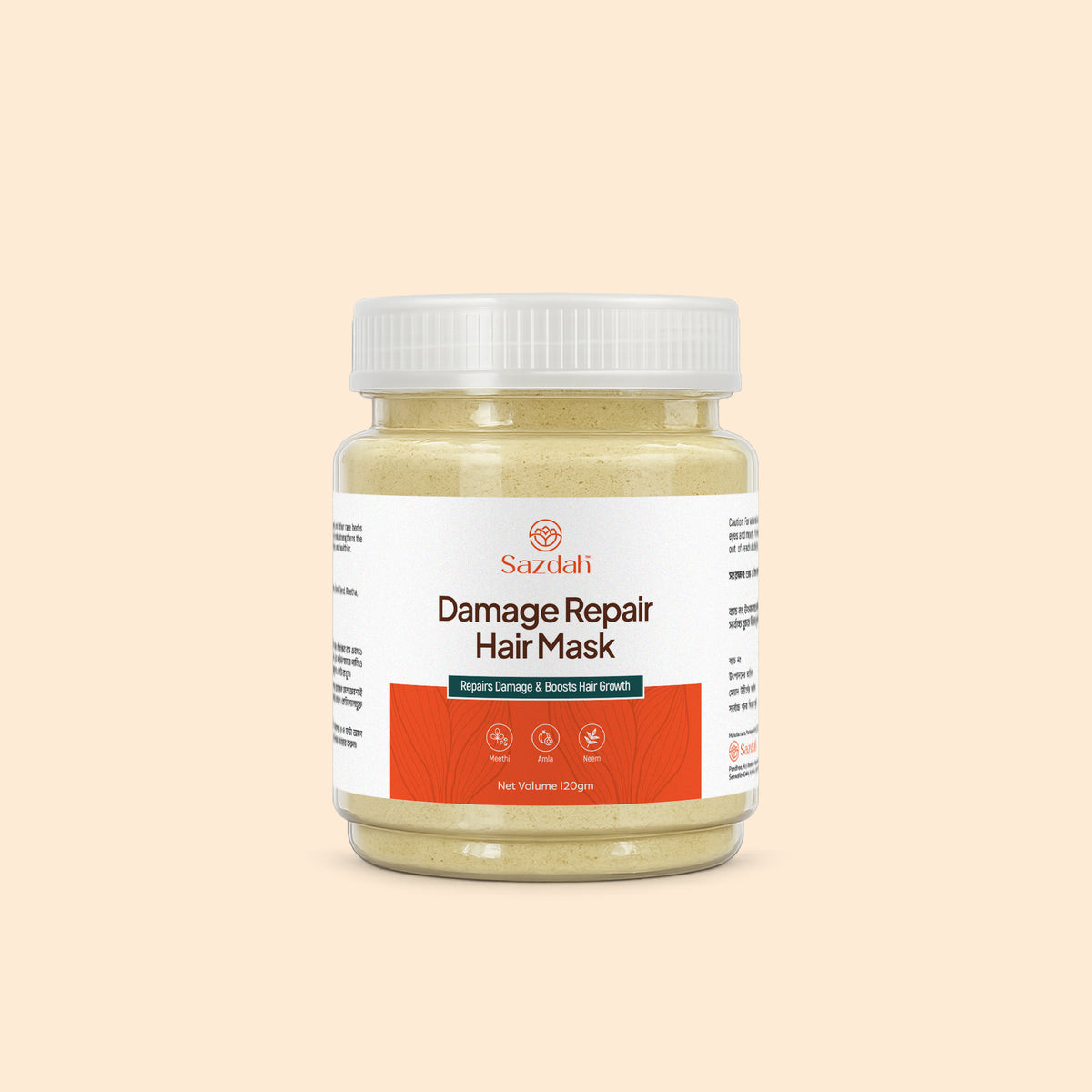 Damage Repair Hair Mask